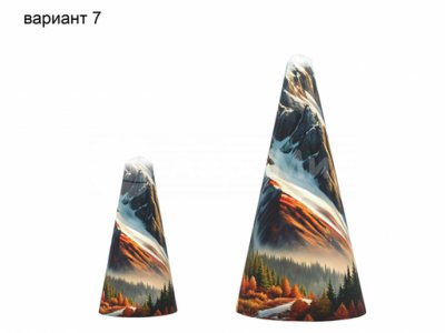 горы (№7)