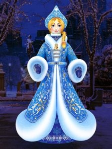 синий (№1)