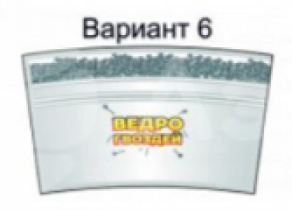 гвозди (№6)