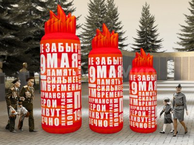 вариан 1