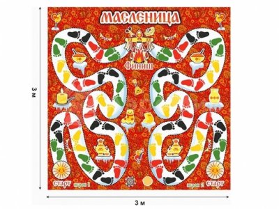 Масленица-красный (№4)