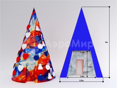 вариант 1