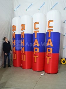 триколор старт-финиш