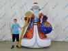 Надувная фигура Дед Мороз Эксклюзив — для улицы, с подсветкой