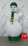 Распродажа новогодних фигур из наличия