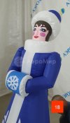 Распродажа новогодних фигур из наличия