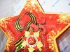 Стенд со звездой на основании с запечаткой