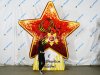 Стенд со звездой на основании с запечаткой