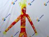Аэромен — стилизованные фигуры мальчика или девочки