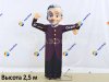 Аэромен машет рукой простой цилиндрической формы с логотипом в фирменном стиле