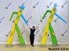 Аэромен уличный на двух ногах рекламный