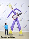 Аэромен — с декором, узнаваемые образы для различных отраслей бизнеса