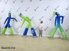 Фигура аэромена на двух ногах с логотипом