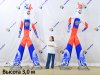 Фигура аэромена на двух ногах с логотипом