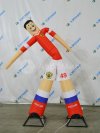 Футболист