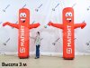 Аэромен машет рукой простой цилиндрической формы с логотипом в фирменном стиле