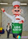Повар зазывала — надувная фигура с круассаном, подносом или меню