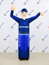 аэромен Автолига