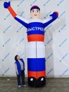 Аэромен машет рукой — средней сложности