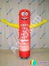 Зазывала с машущей рукой