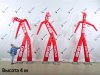 Фигура аэромена на двух ногах с логотипом