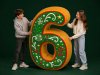 Цифра Шесть подушка