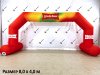 Надувная арка с опорами и полноцветной печатью серии Лайт для мероприятий