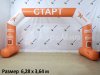 Герметичная арка на опорах — автономная работа без постоянной подкачки