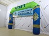 Надувная арка Лайт полноцветная
