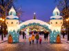 Надувная арка Крепость для праздничного оформления