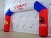 Надувная арка Старт-Финиш для спортивных и развлекательных мероприятий