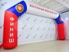 Надувная арка Старт-Финиш для спортивных и развлекательных мероприятий