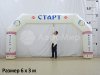 Надувная арка Лайт полноцветная