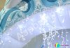 Надувная новогодняя арка с подсветкой Мороз для оформления и декора