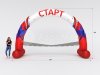 Круглая надувная арка на опорах с финишной лентой