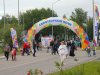 Надувная арка круглая — полноцветная печать