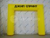 Прямоугольная арка (стандарт)