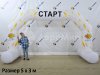 Надувная арка с опорами и полноцветной печатью серии Лайт