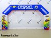 Надувная арка Лайт — простая и легкая форма трапеции