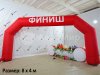 Надувная арка Лайт полноцветная