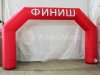 Надувная арка Лайт полноцветная