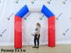 Надувная арка Лайт полноцветная