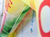 Надувная арка Лайт полноцветная