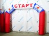 Надувная арка Лайт — простая и легкая форма трапеции