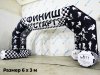 Надувная арка с опорами и полноцветной печатью серии Лайт