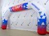Надувная арка Старт-Финиш для спортивных и развлекательных мероприятий