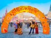 Надувная арка круглая — полноцветная печать