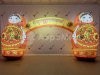 Праздничная надувная арка с матрёшками, декором и эксклюзивным оформлением