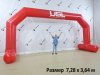 Герметичная арка на опорах — автономная работа без постоянной подкачки