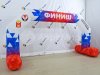 Надувная арка с опорами и полноцветной печатью серии Лайт